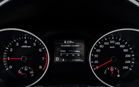 KIA cee'd III, 2018 год, 1 740 000 рублей, 18 фотография