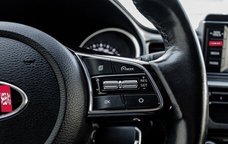 KIA cee'd III, 2018 год, 1 740 000 рублей, 17 фотография
