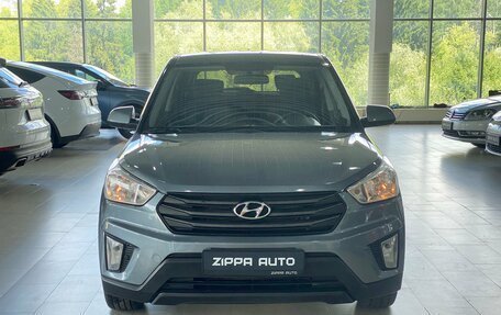 Hyundai Creta I рестайлинг, 2019 год, 1 579 000 рублей, 2 фотография