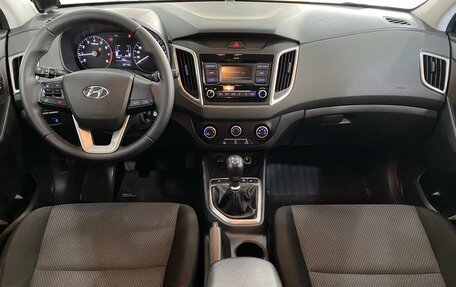 Hyundai Creta I рестайлинг, 2019 год, 1 579 000 рублей, 10 фотография