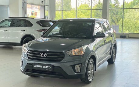 Hyundai Creta I рестайлинг, 2019 год, 1 579 000 рублей, 3 фотография