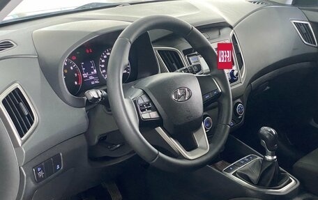 Hyundai Creta I рестайлинг, 2019 год, 1 579 000 рублей, 8 фотография