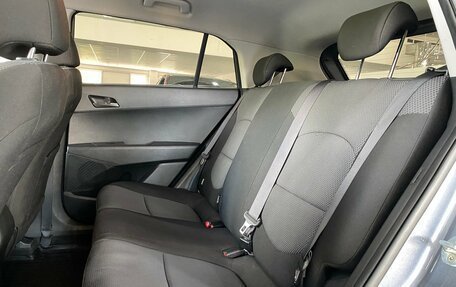 Hyundai Creta I рестайлинг, 2019 год, 1 579 000 рублей, 19 фотография