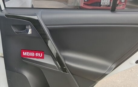 Toyota RAV4, 2019 год, 2 820 000 рублей, 12 фотография