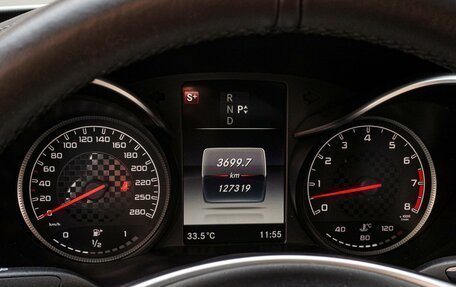 Mercedes-Benz C-Класс AMG, 2016 год, 3 330 000 рублей, 26 фотография