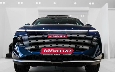 Haval F7, 2025 год, 2 899 000 рублей, 1 фотография