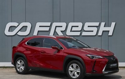 Lexus UX I, 2021 год, 3 869 000 рублей, 1 фотография