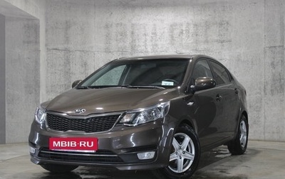 KIA Rio III рестайлинг, 2015 год, 975 000 рублей, 1 фотография