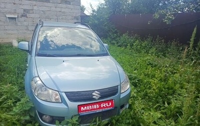 Suzuki SX4 II рестайлинг, 2008 год, 650 000 рублей, 1 фотография