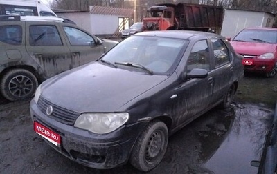 Fiat Albea I рестайлинг, 2008 год, 160 000 рублей, 1 фотография