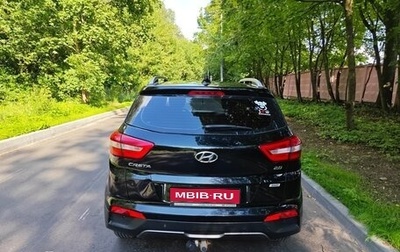 Hyundai Creta I рестайлинг, 2016 год, 1 350 000 рублей, 1 фотография