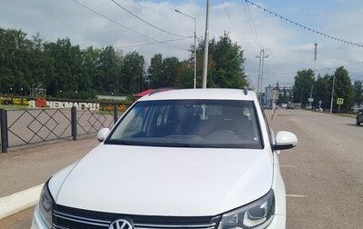 Volkswagen Tiguan I, 2015 год, 1 450 000 рублей, 1 фотография
