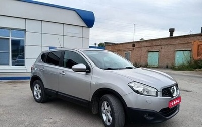 Nissan Qashqai, 2011 год, 1 100 000 рублей, 1 фотография