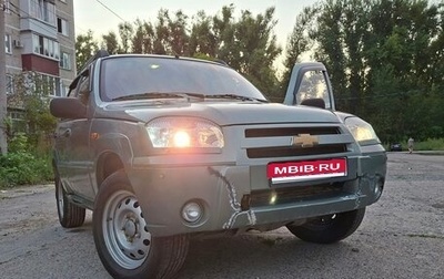 Chevrolet Niva I рестайлинг, 2008 год, 450 000 рублей, 1 фотография