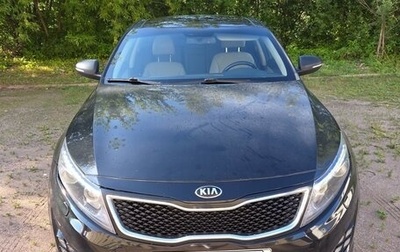 KIA Optima III, 2015 год, 999 000 рублей, 1 фотография