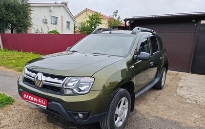 Renault Duster I рестайлинг, 2015 год, 820 000 рублей, 1 фотография