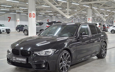 BMW 3 серия, 2018 год, 2 100 000 рублей, 1 фотография