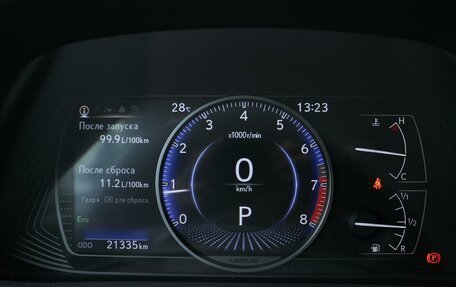 Lexus UX I, 2021 год, 3 869 000 рублей, 15 фотография