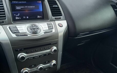 Nissan Murano, 2012 год, 1 000 000 рублей, 13 фотография