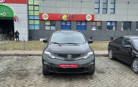 Nissan Murano, 2012 год, 1 000 000 рублей, 9 фотография