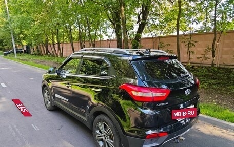 Hyundai Creta I рестайлинг, 2016 год, 1 350 000 рублей, 2 фотография