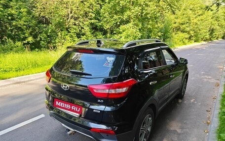 Hyundai Creta I рестайлинг, 2016 год, 1 350 000 рублей, 3 фотография