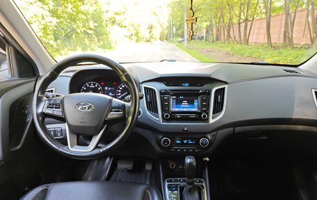 Hyundai Creta I рестайлинг, 2016 год, 1 350 000 рублей, 14 фотография