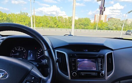 Hyundai Creta I рестайлинг, 2016 год, 1 350 000 рублей, 17 фотография