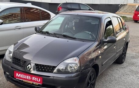 Renault Symbol I, 2006 год, 273 000 рублей, 3 фотография