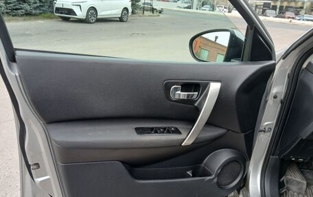 Nissan Qashqai, 2011 год, 1 100 000 рублей, 5 фотография