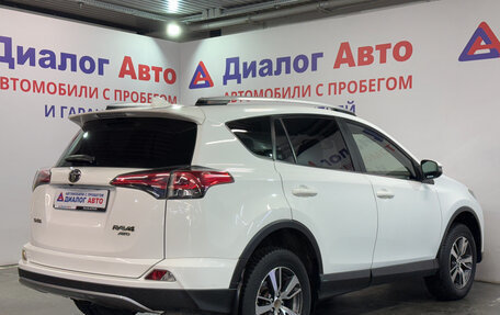 Toyota RAV4, 2017 год, 2 350 000 рублей, 3 фотография