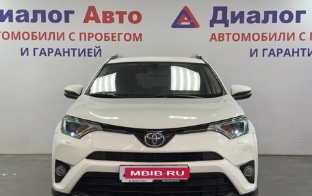 Toyota RAV4, 2017 год, 2 350 000 рублей, 2 фотография