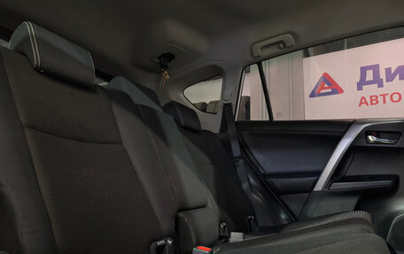 Toyota RAV4, 2017 год, 2 350 000 рублей, 13 фотография