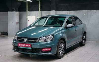 Volkswagen Polo VI (EU Market), 2019 год, 740 000 рублей, 1 фотография