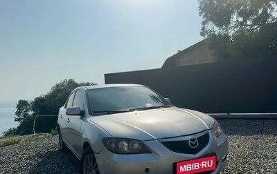 Mazda 3, 2006 год, 370 000 рублей, 1 фотография