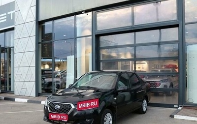 Datsun on-DO I рестайлинг, 2017 год, 479 000 рублей, 1 фотография