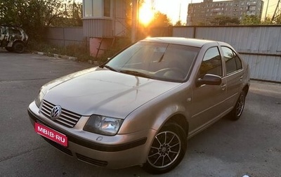 Volkswagen Bora, 2002 год, 320 000 рублей, 1 фотография