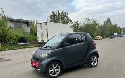 Smart Fortwo III, 2009 год, 550 000 рублей, 1 фотография