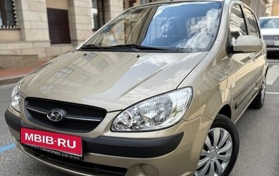 Hyundai Getz I рестайлинг, 2009 год, 1 200 000 рублей, 1 фотография