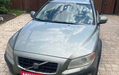 Volvo XC70 II рестайлинг, 2008 год, 999 999 рублей, 1 фотография