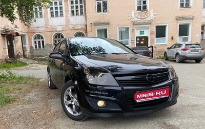 Opel Astra H, 2007 год, 369 000 рублей, 1 фотография