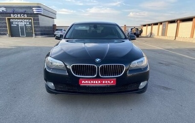 BMW 5 серия, 2010 год, 1 600 000 рублей, 1 фотография