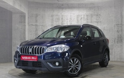 Suzuki SX4 II рестайлинг, 2019 год, 1 575 000 рублей, 1 фотография