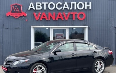 Toyota Camry, 2008 год, 1 100 000 рублей, 1 фотография