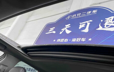 Toyota Camry, 2022 год, 2 330 900 рублей, 12 фотография