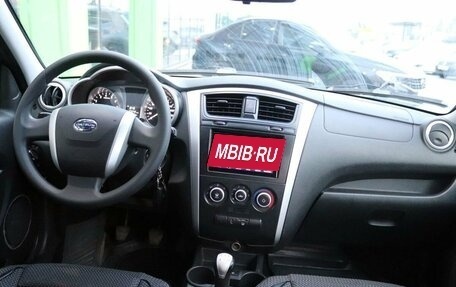 Datsun on-DO I рестайлинг, 2017 год, 479 000 рублей, 14 фотография