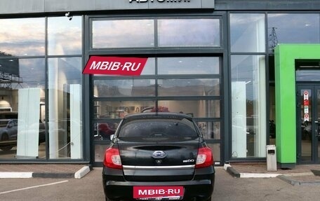 Datsun on-DO I рестайлинг, 2017 год, 479 000 рублей, 4 фотография