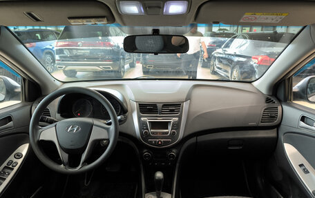 Hyundai Solaris II рестайлинг, 2016 год, 899 000 рублей, 14 фотография