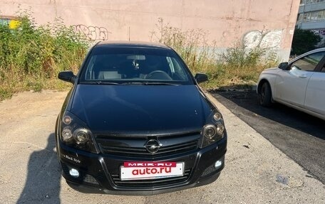 Opel Astra H, 2007 год, 369 000 рублей, 3 фотография