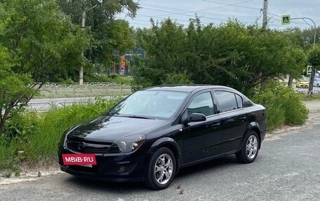Opel Astra H, 2007 год, 369 000 рублей, 2 фотография